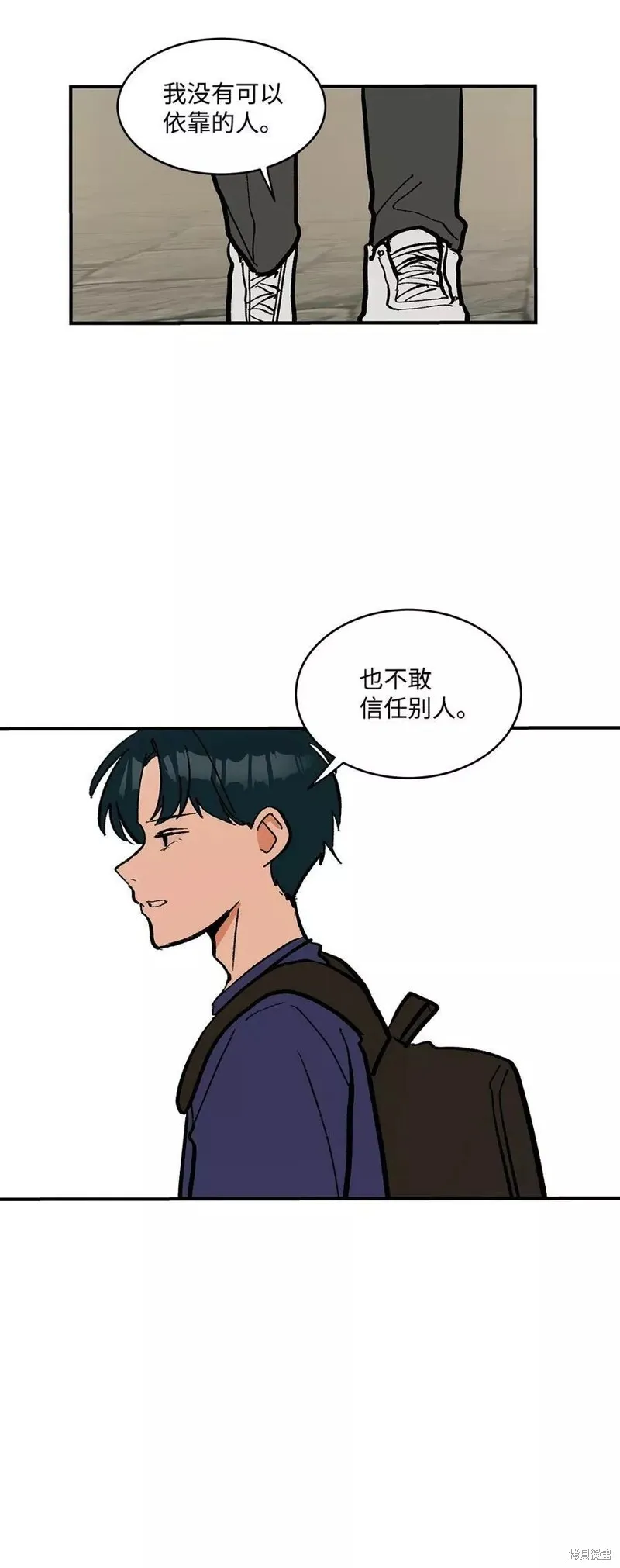 15 第11页