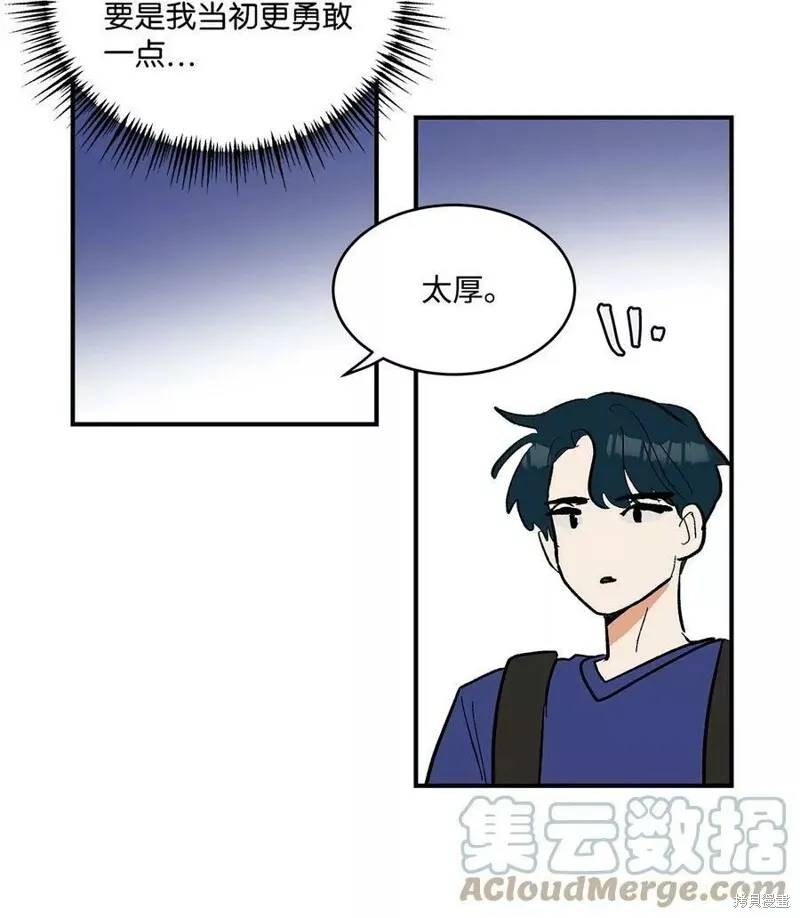 15 第14页