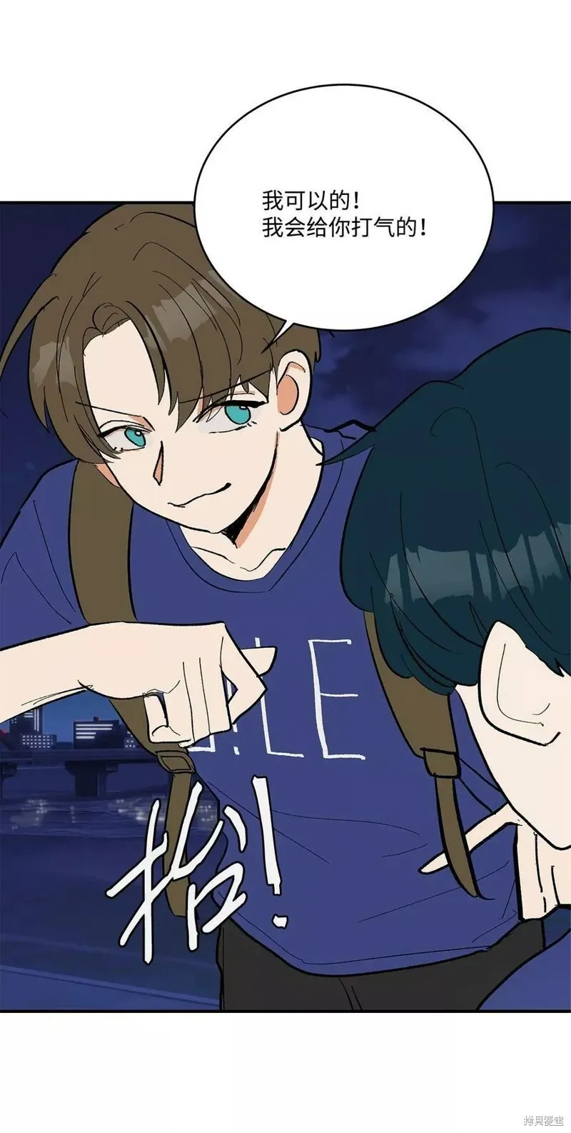 15 第15页
