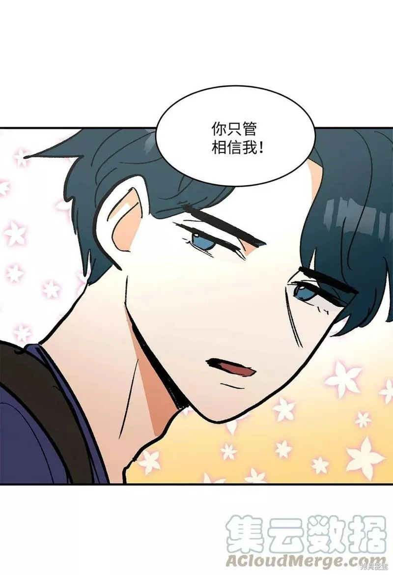 15 第16页