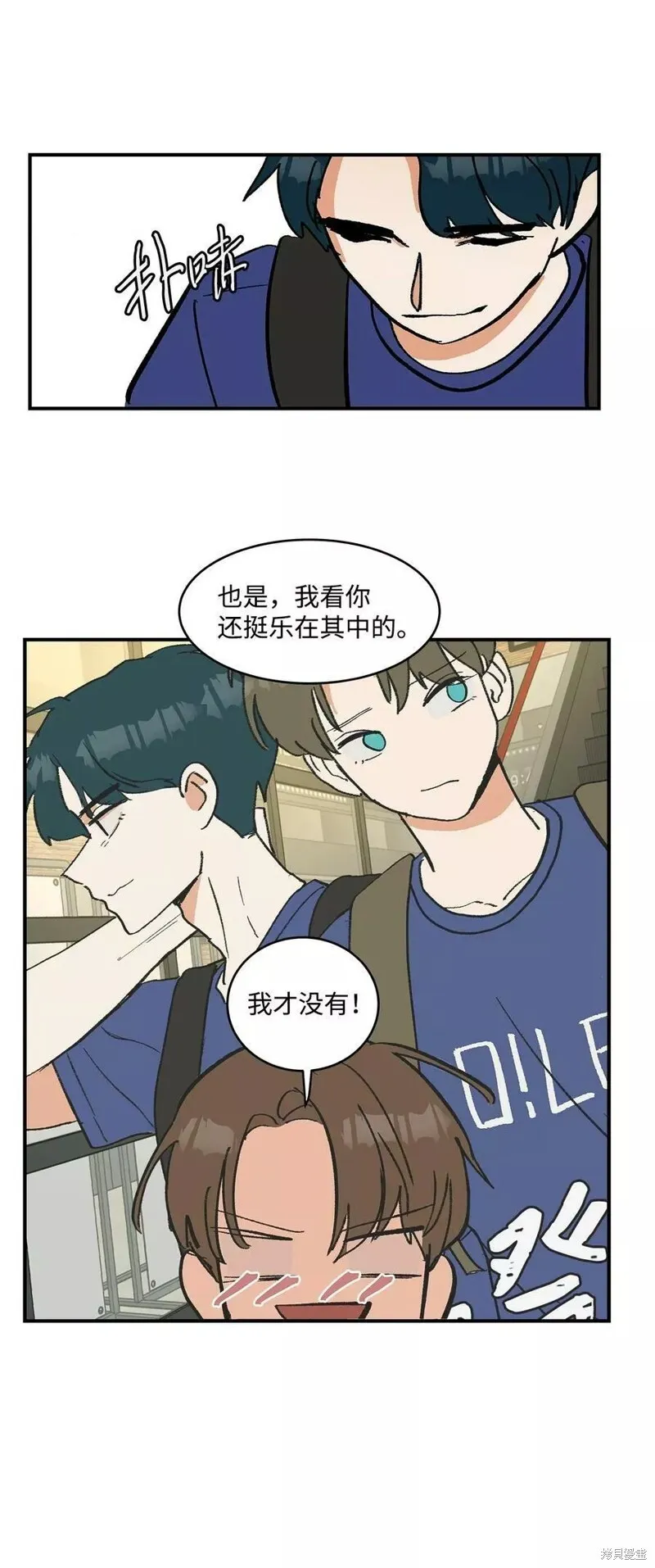 15 第17页