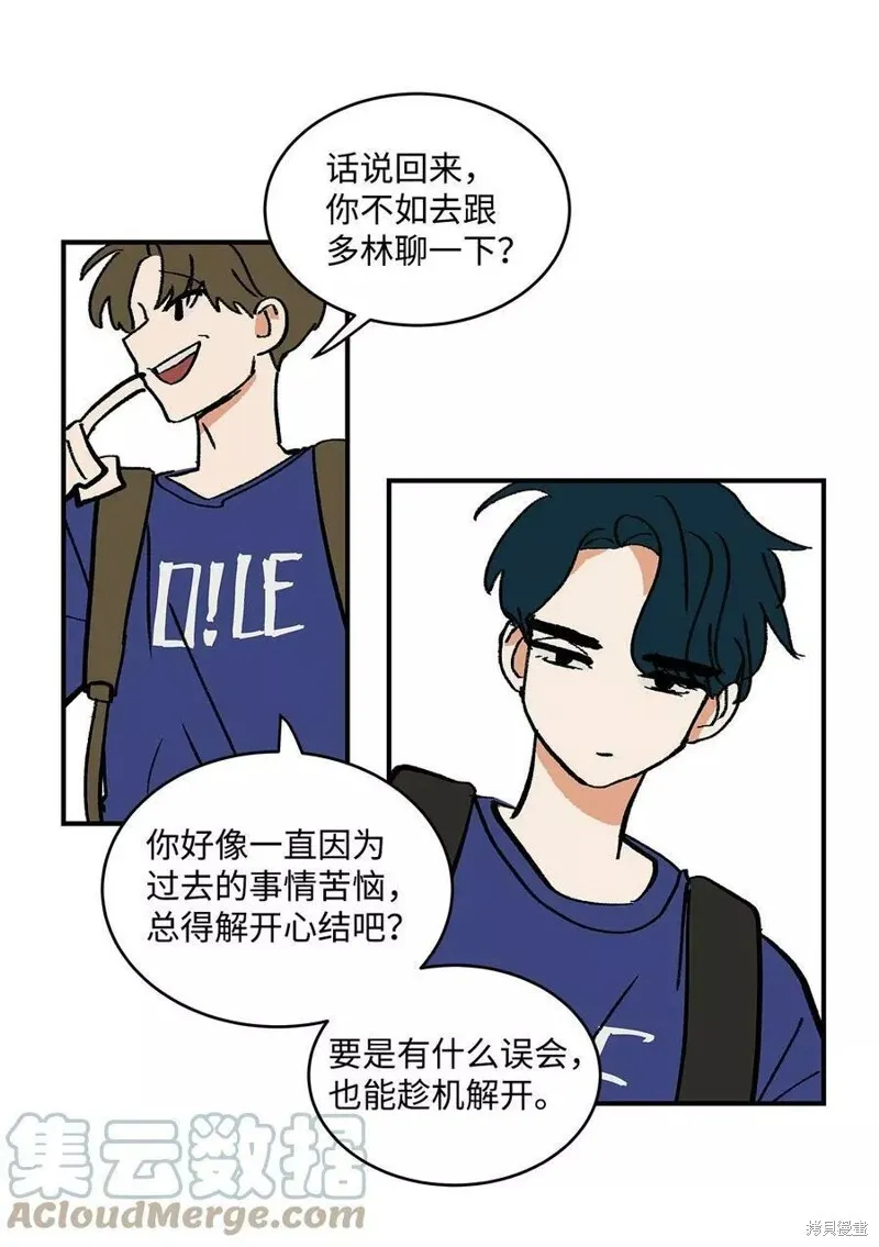 15 第18页
