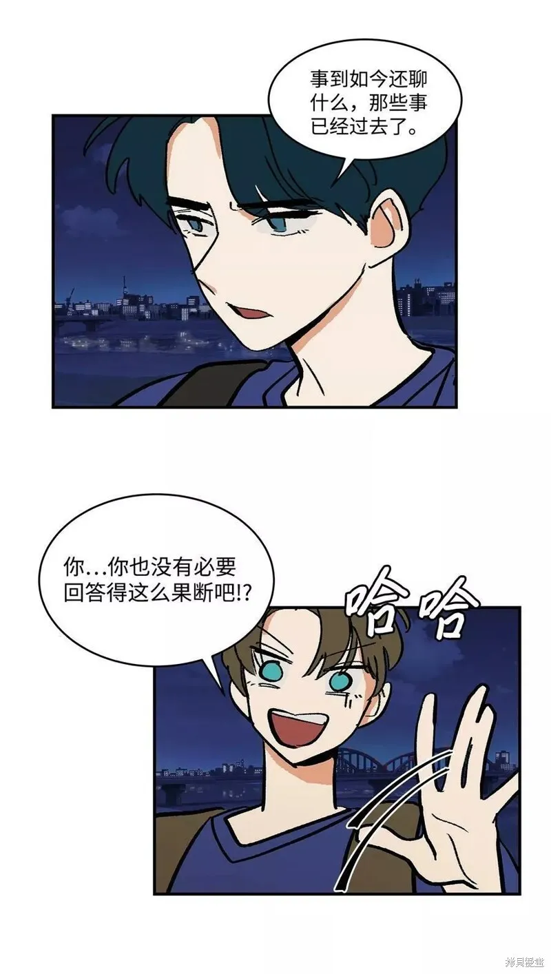 15 第19页