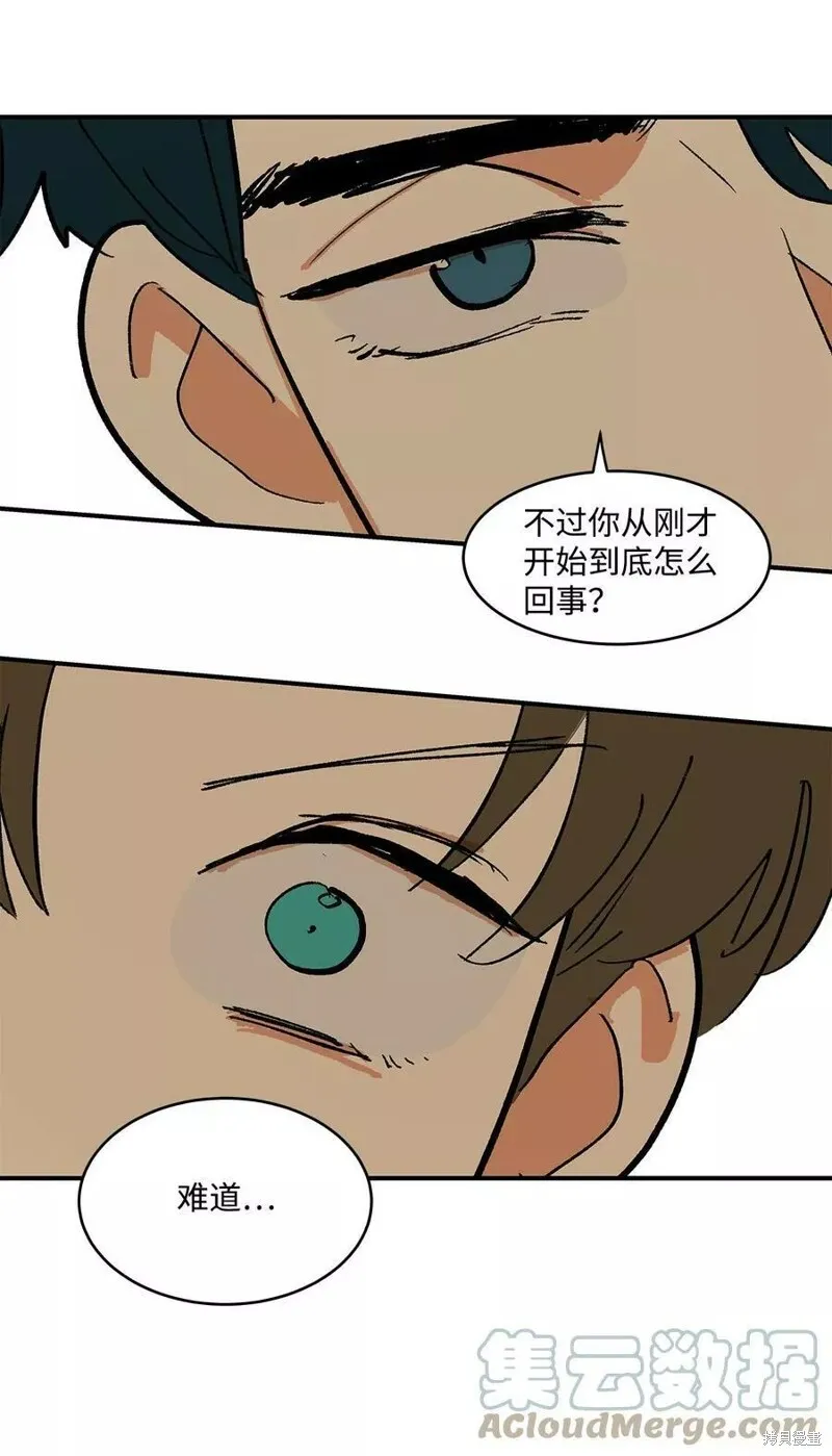 15 第20页