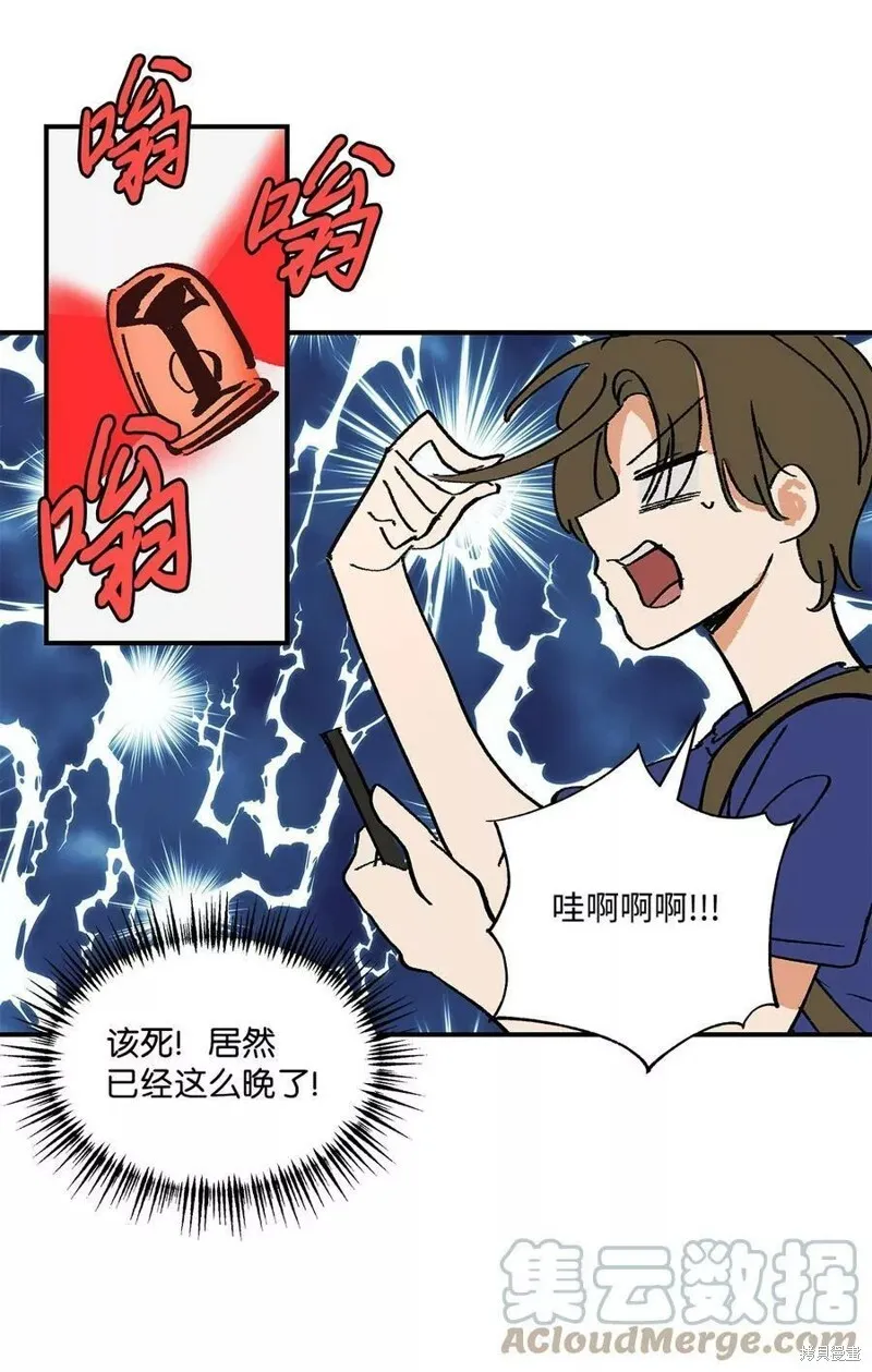 15 第22页