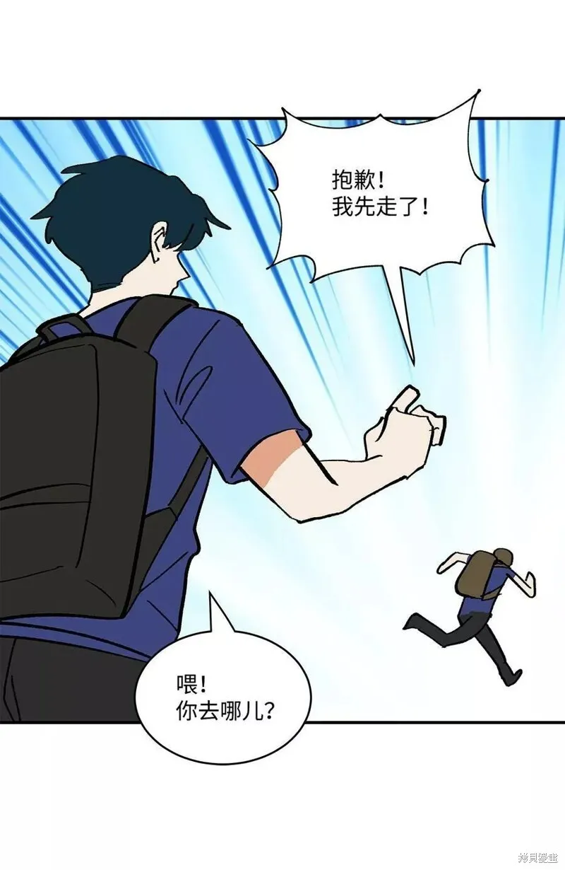 15 第23页