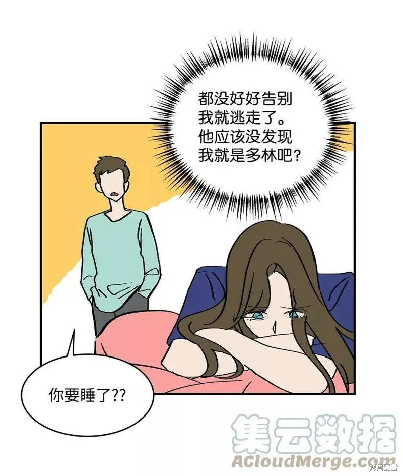 15 第26页