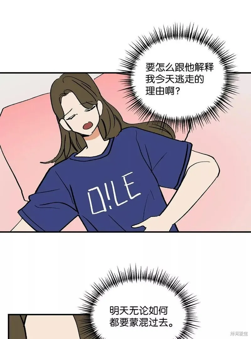 15 第27页