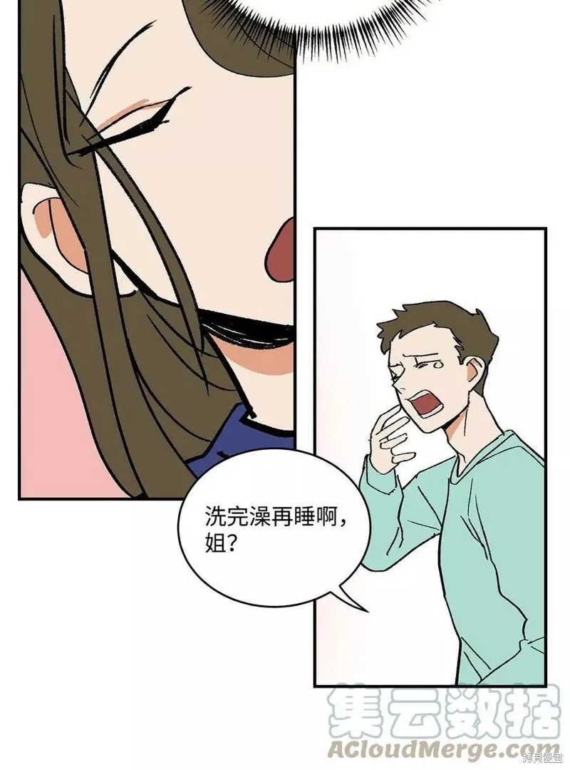 15 第28页