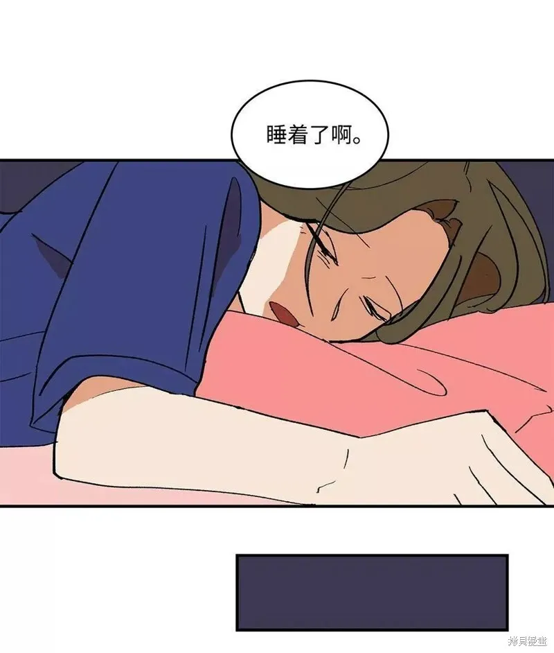 15 第29页