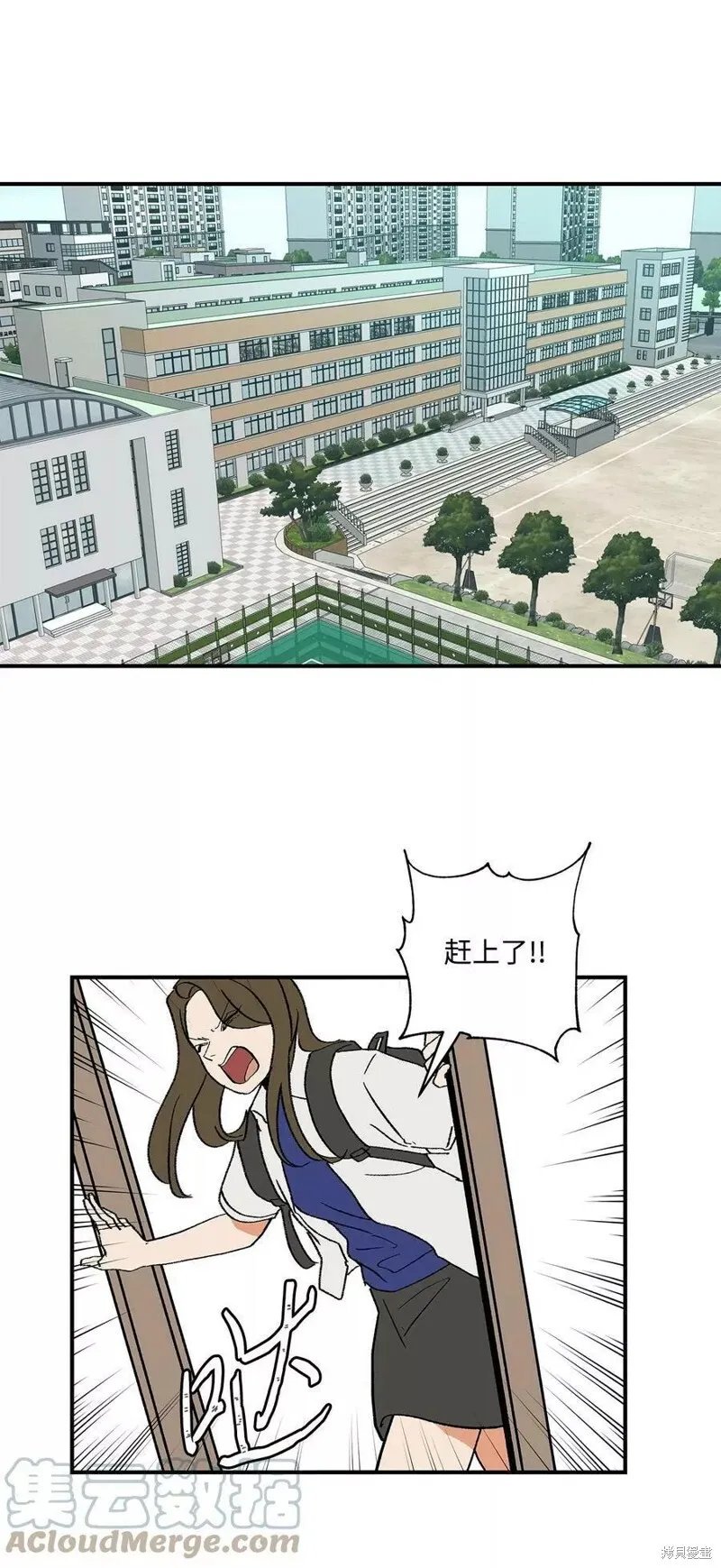 15 第32页