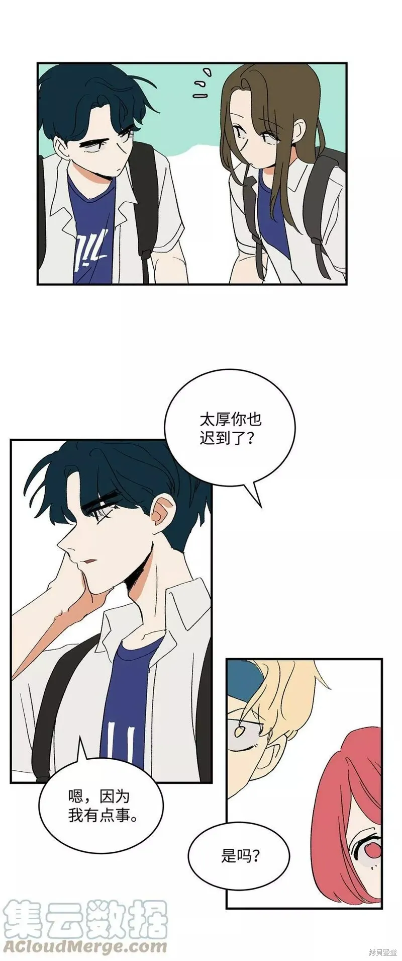 15 第34页
