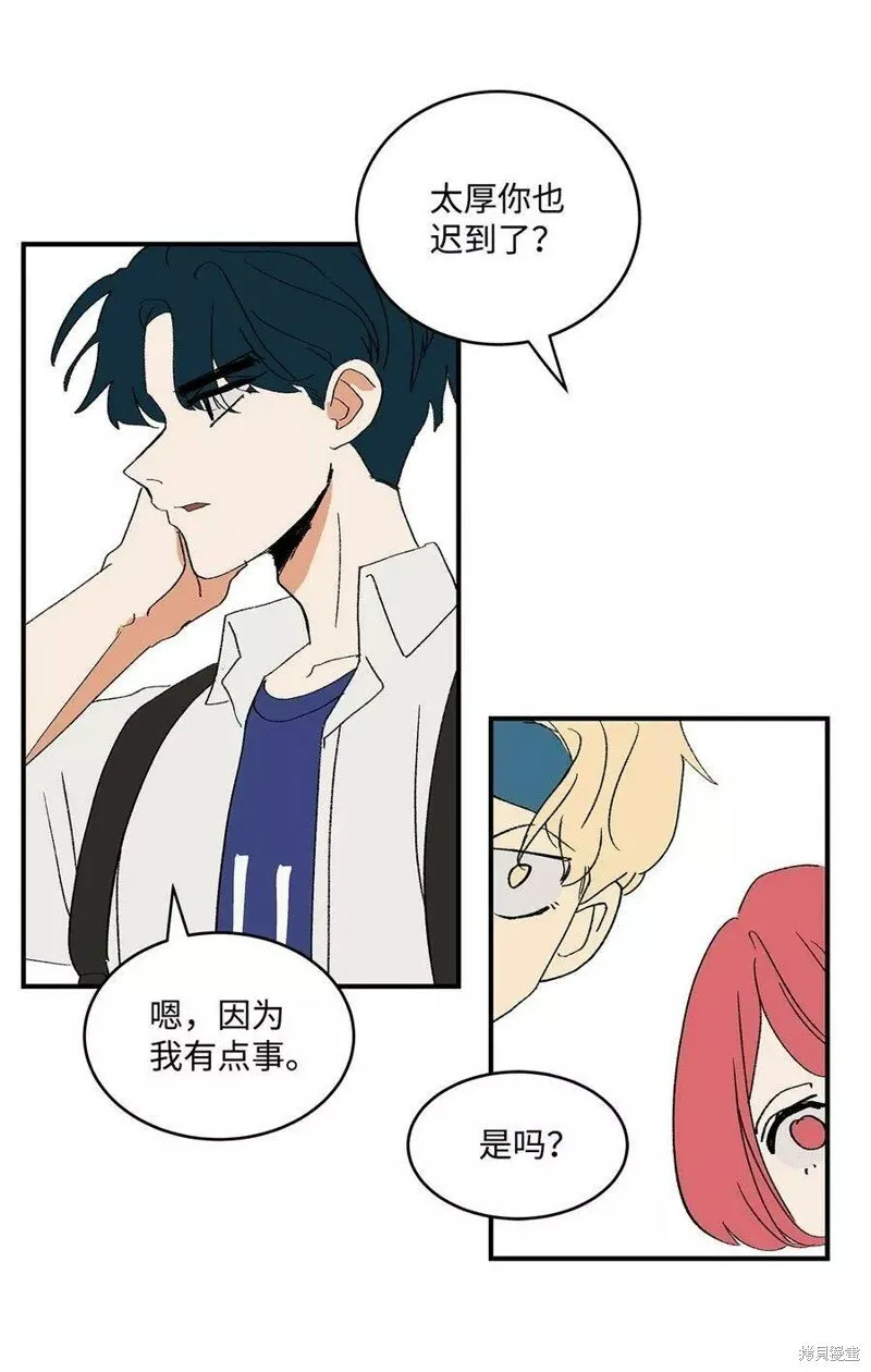 16 第2页