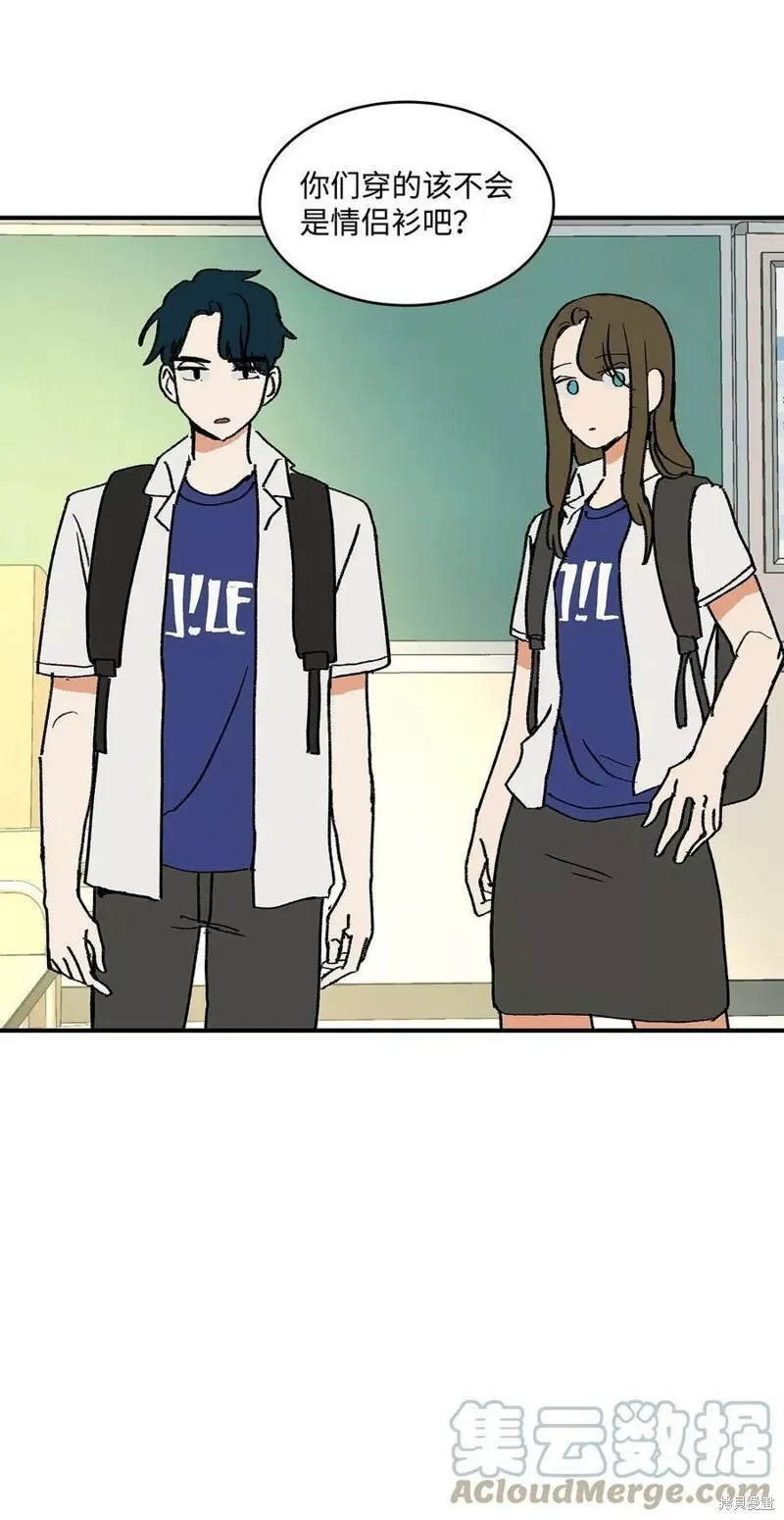 16 第3页
