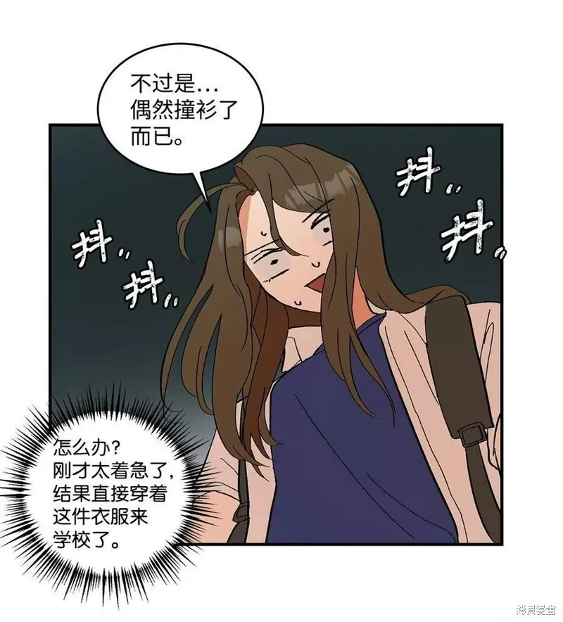 16 第5页