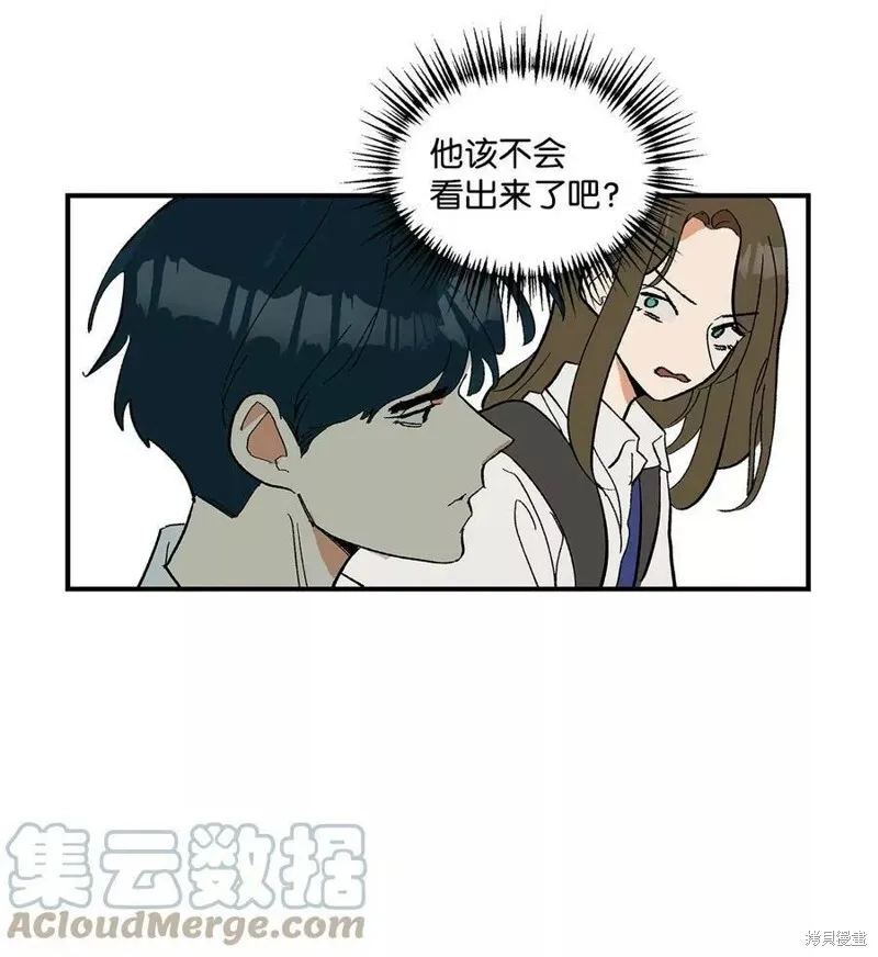16 第6页