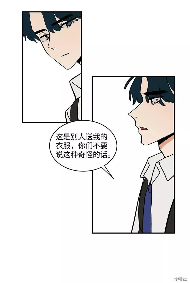16 第7页