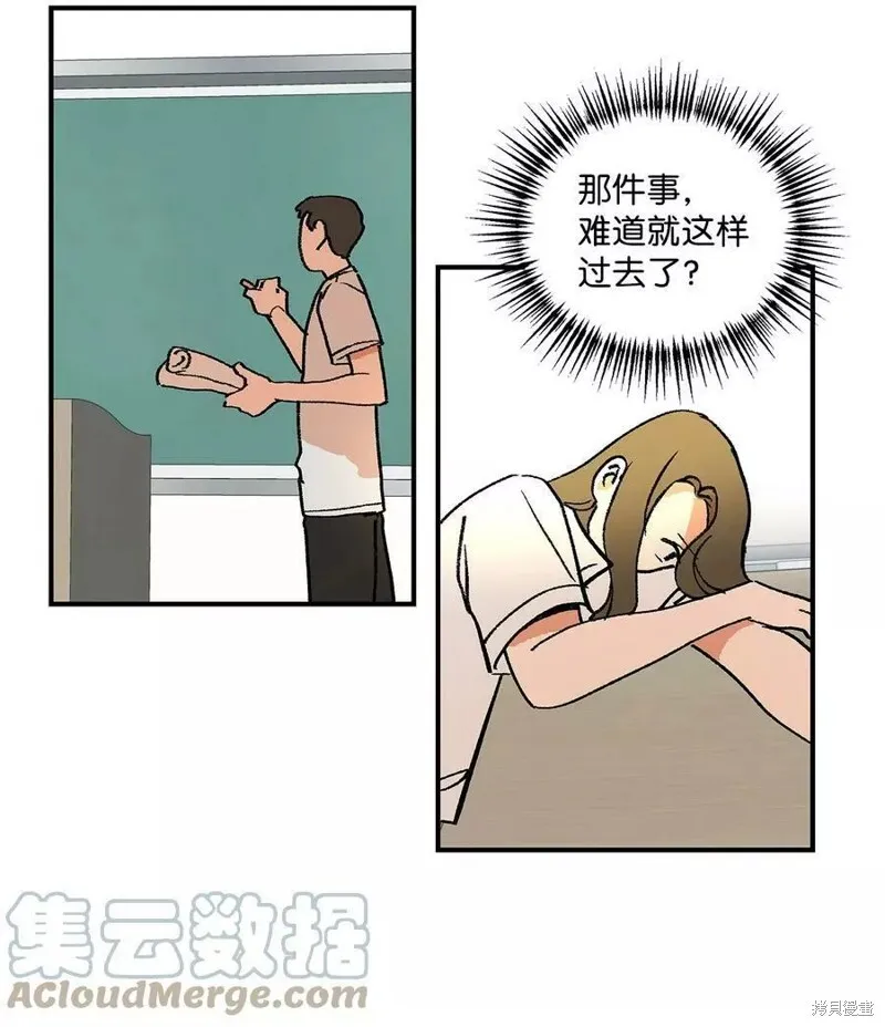 16 第10页