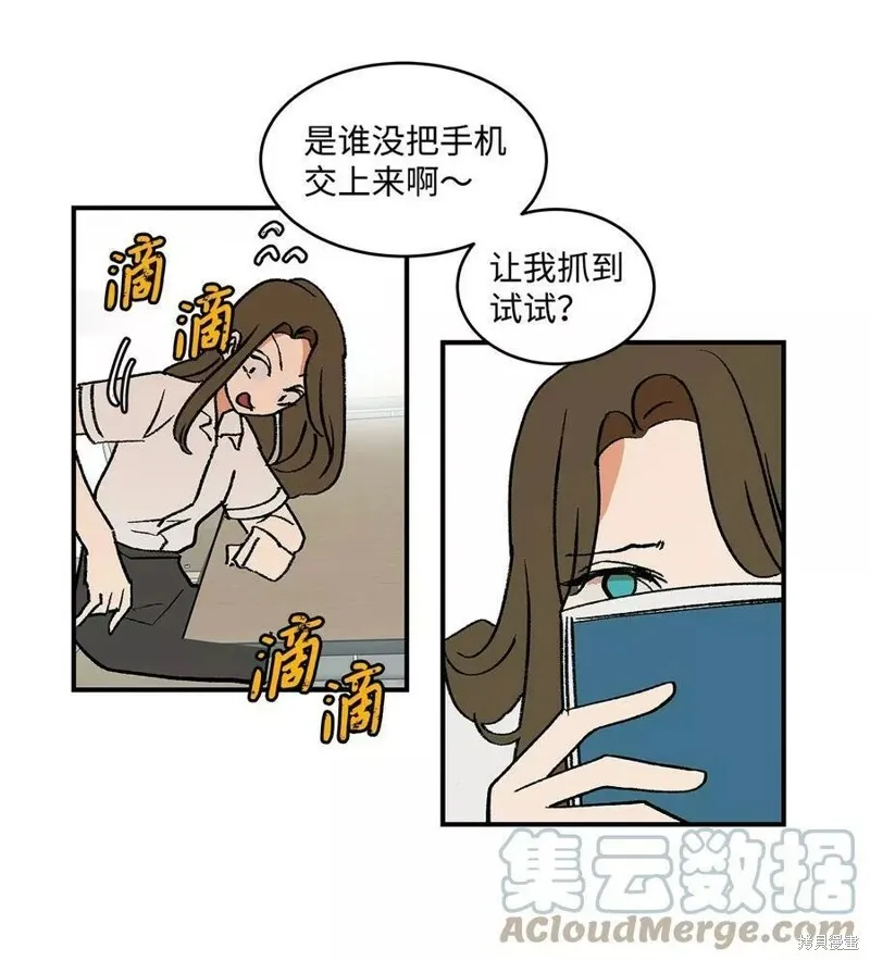 16 第12页