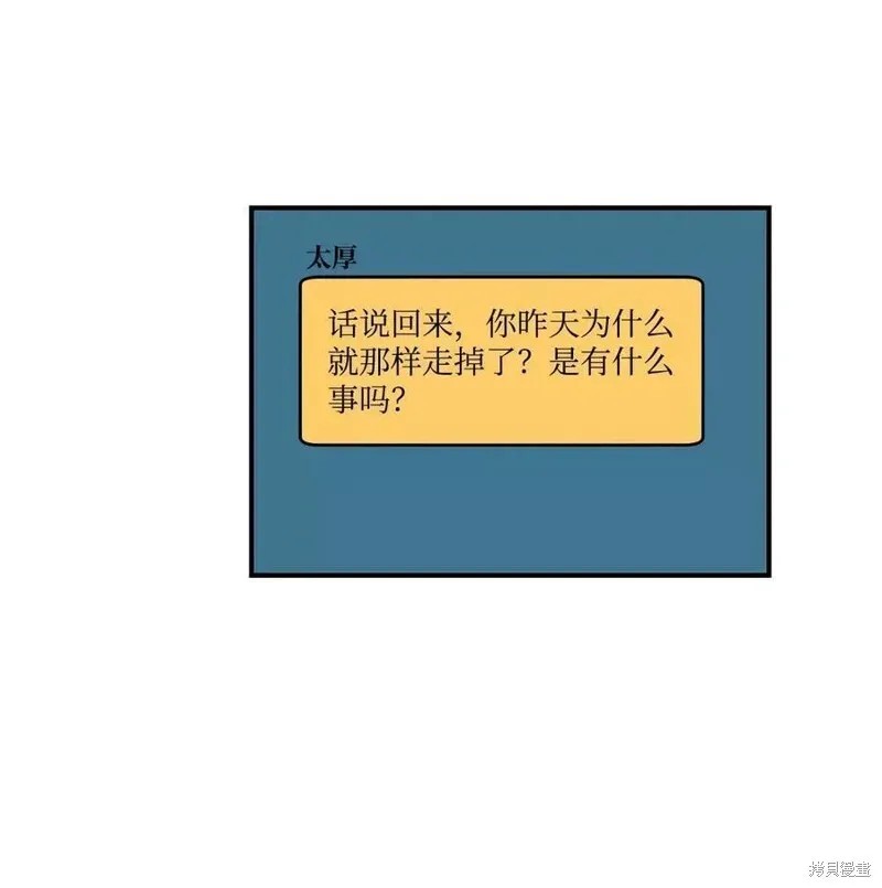 16 第15页