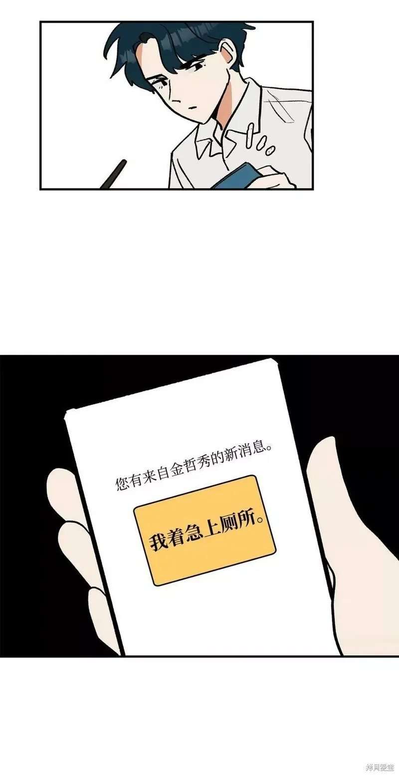 16 第17页