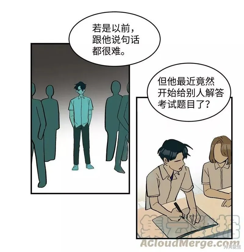 16 第22页