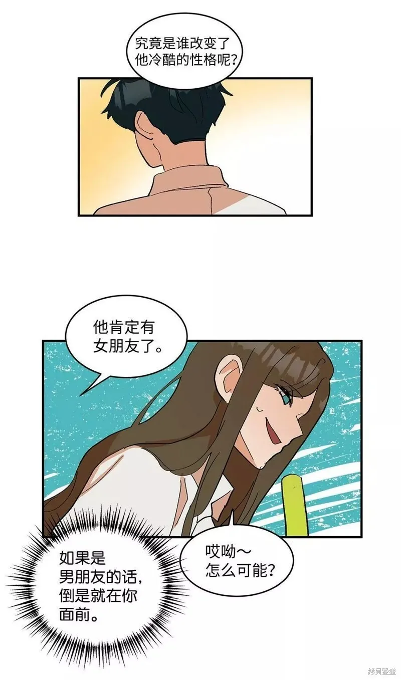 16 第23页