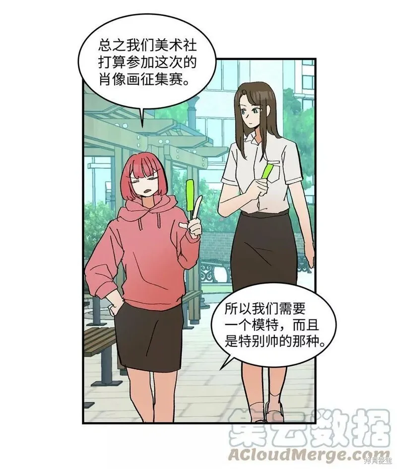 16 第24页
