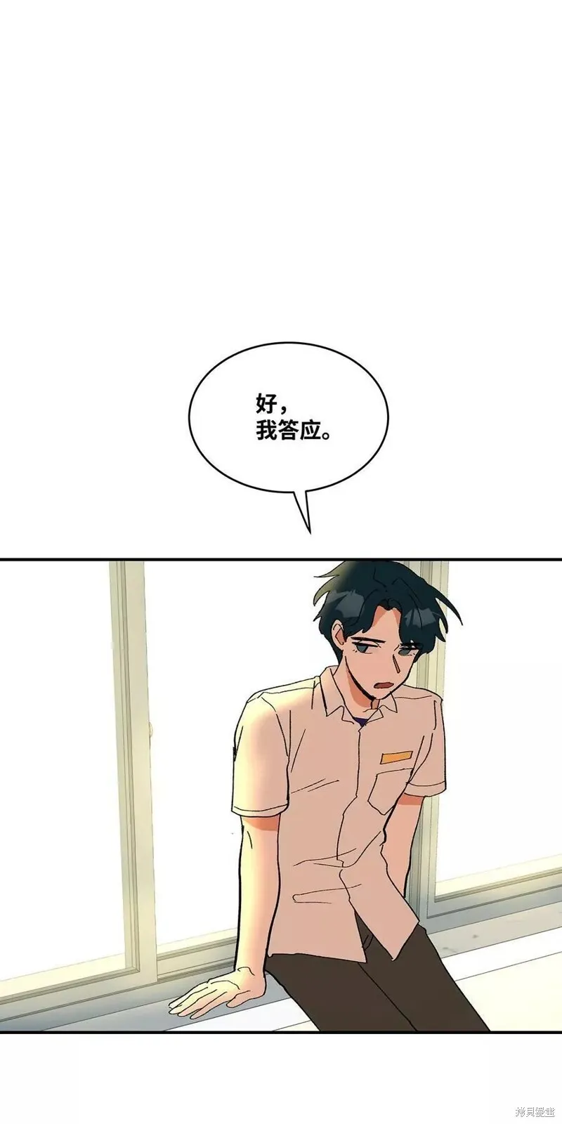 16 第27页