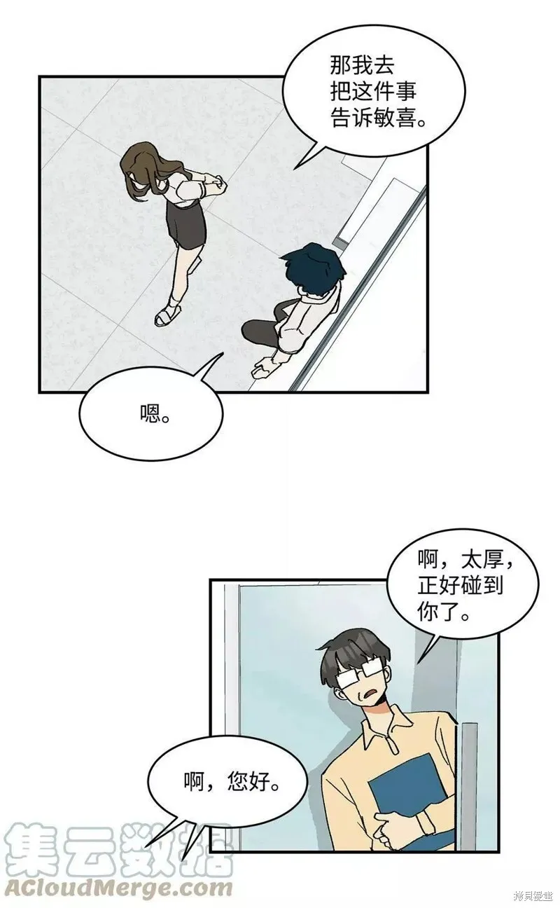 16 第30页