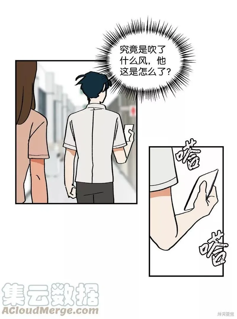 16 第34页