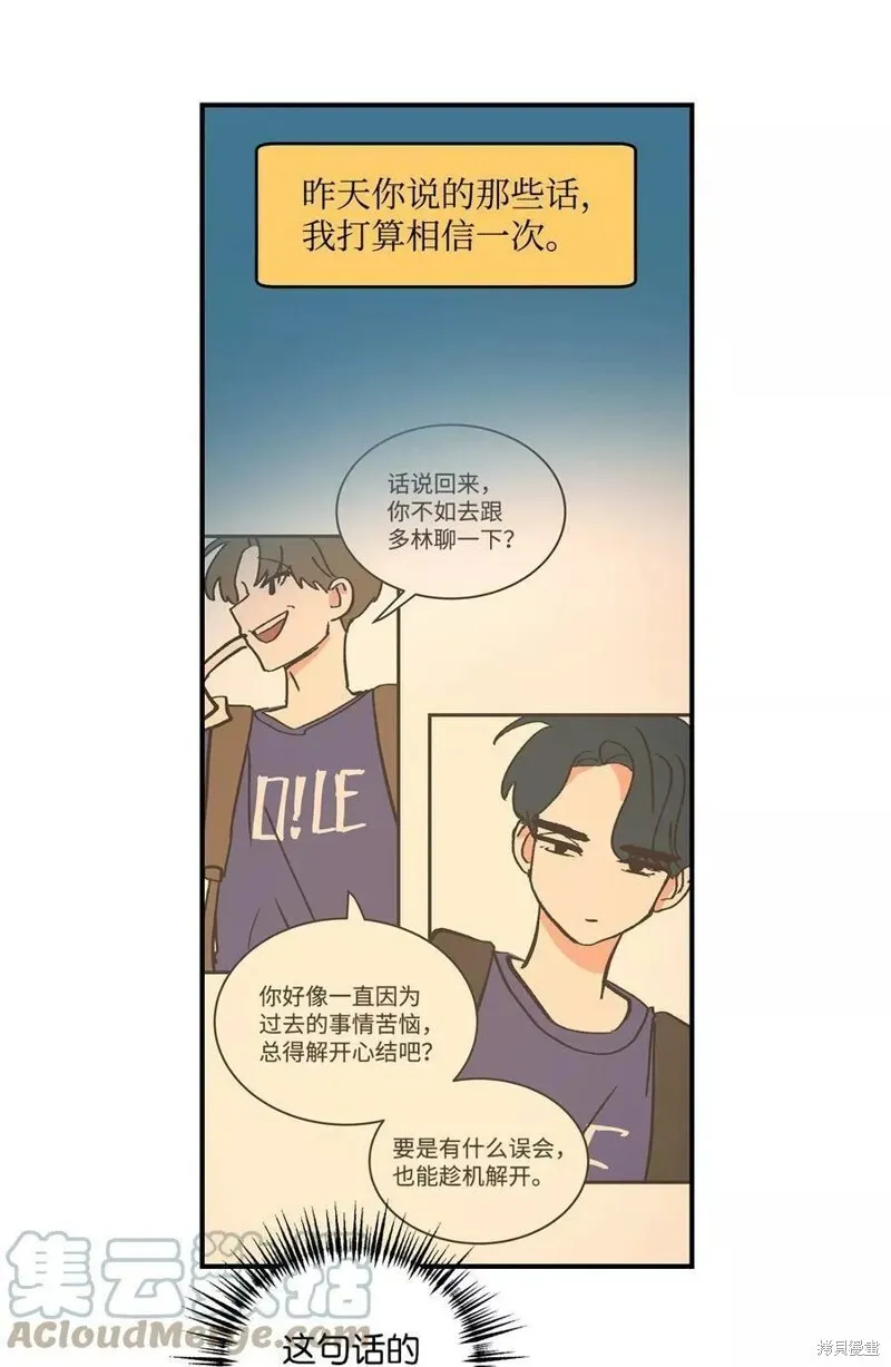 16 第36页