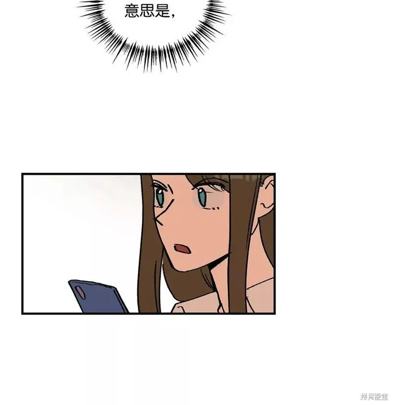 16 第37页