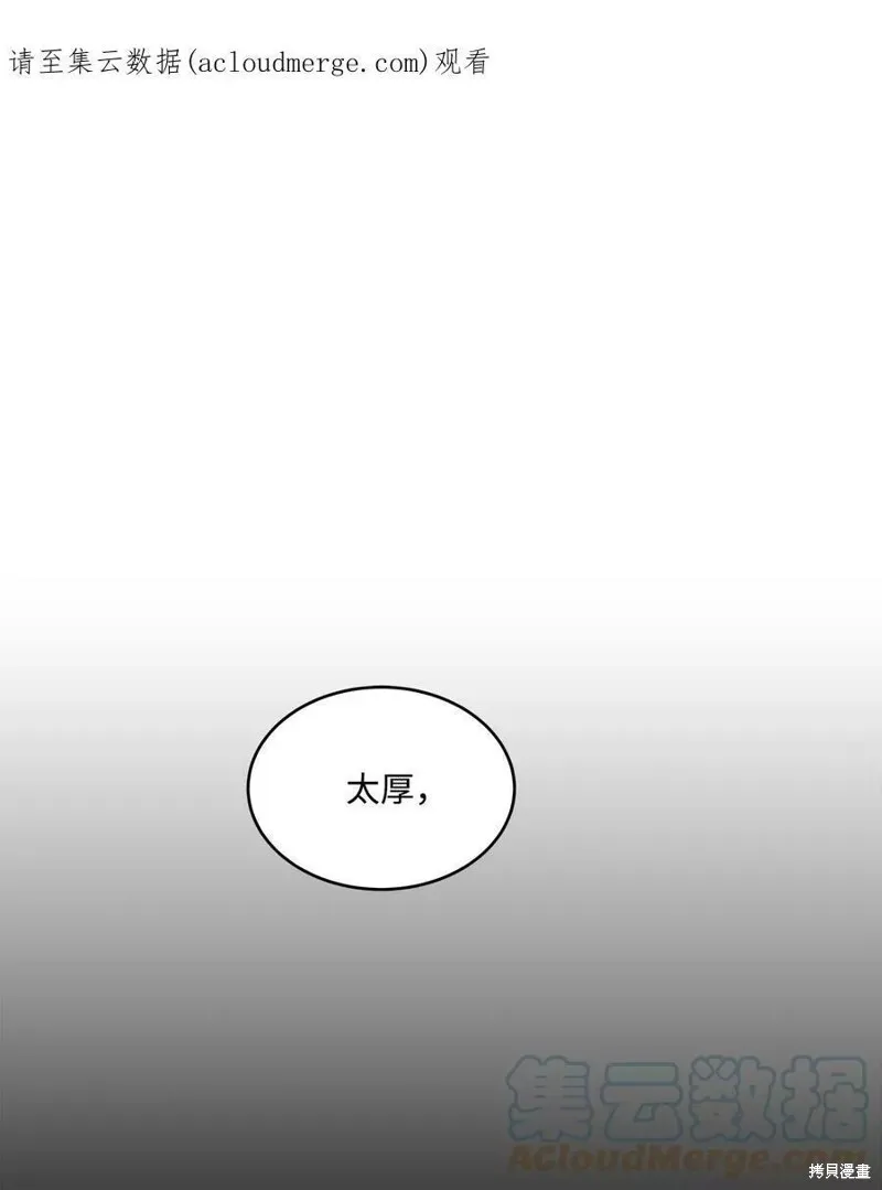 16 第40页