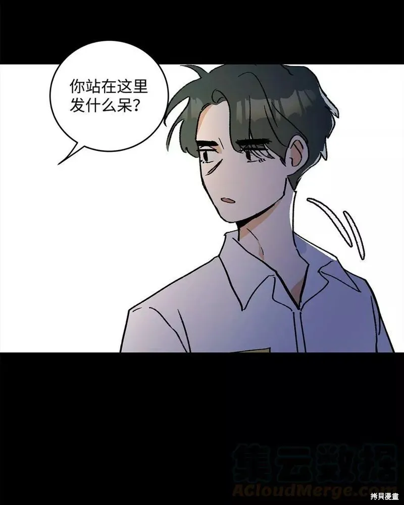 17 第3页