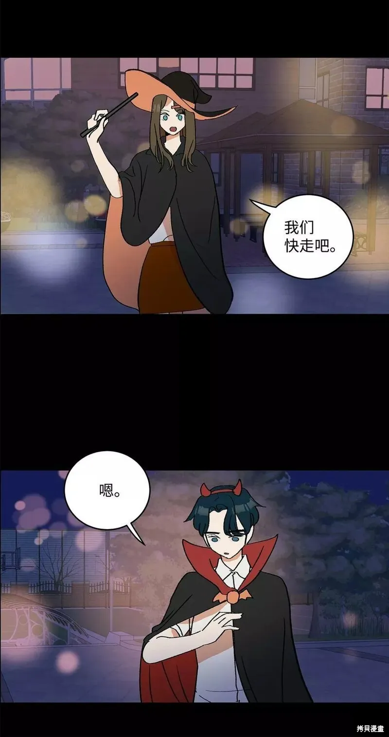 17 第4页
