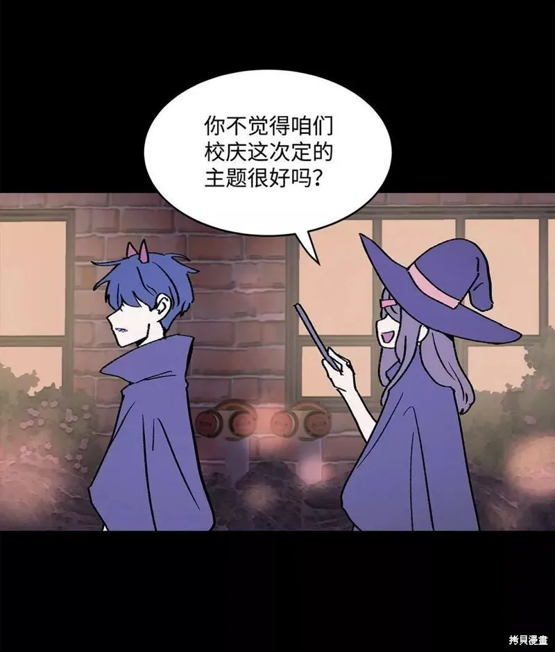 17 第6页