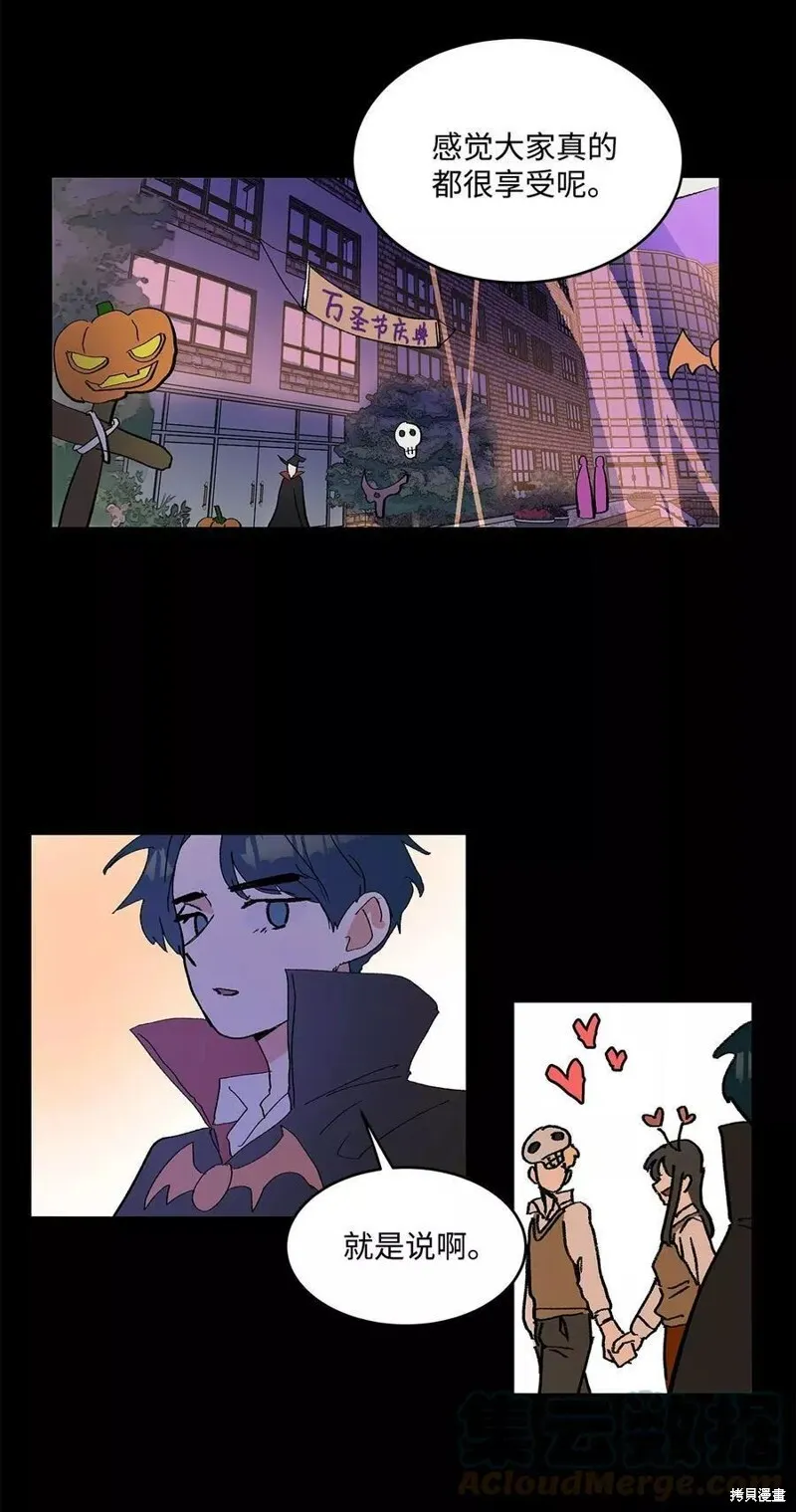 17 第7页