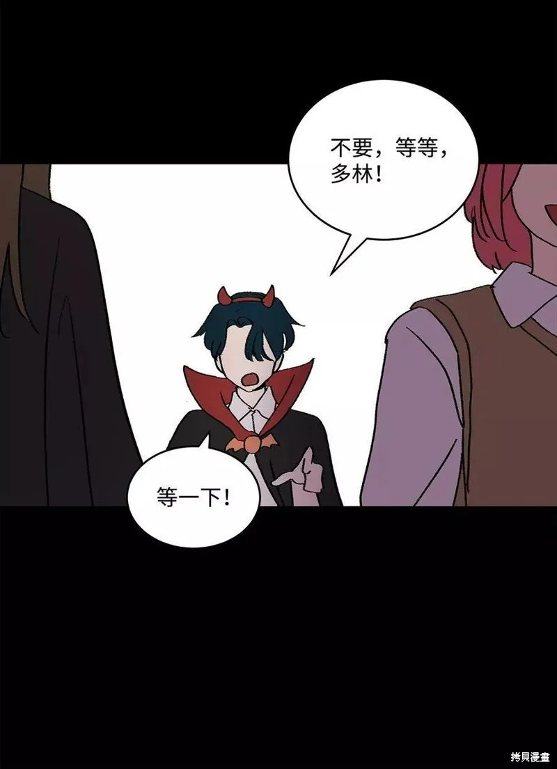 17 第10页