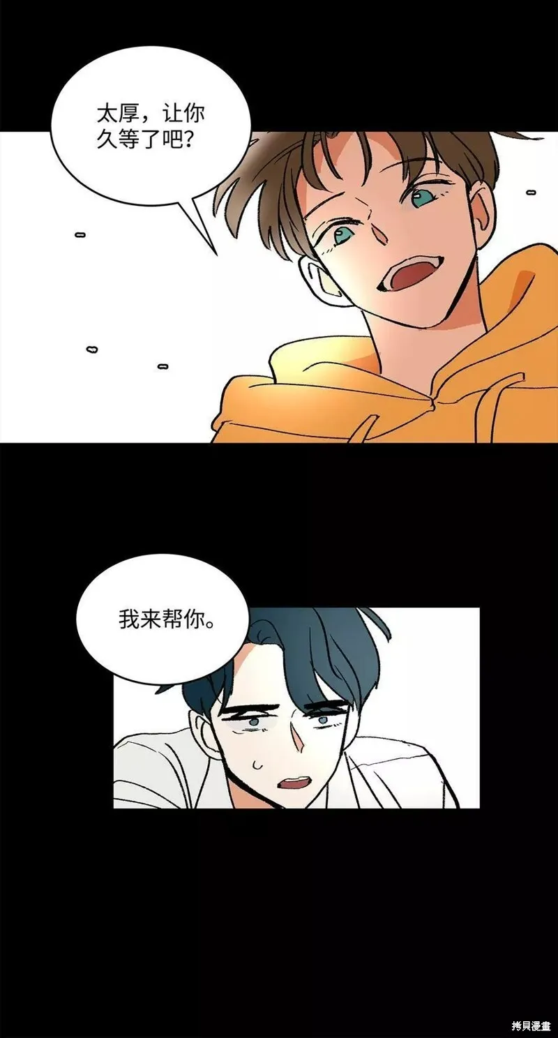 17 第16页