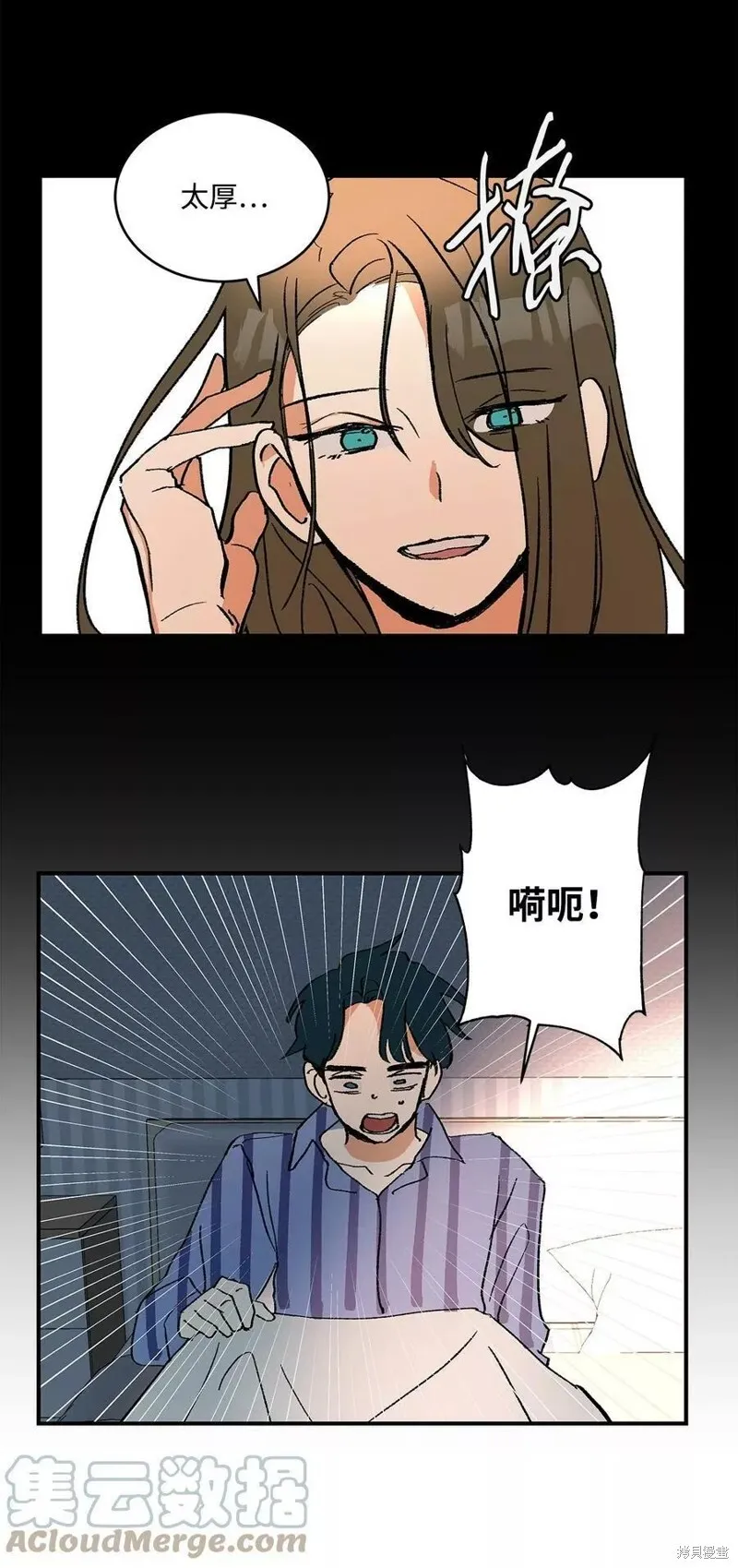 17 第19页