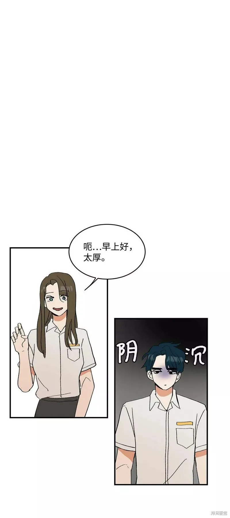 17 第21页