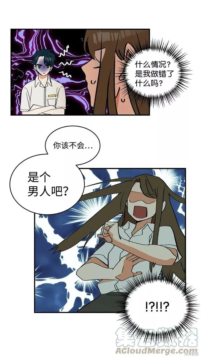 17 第22页