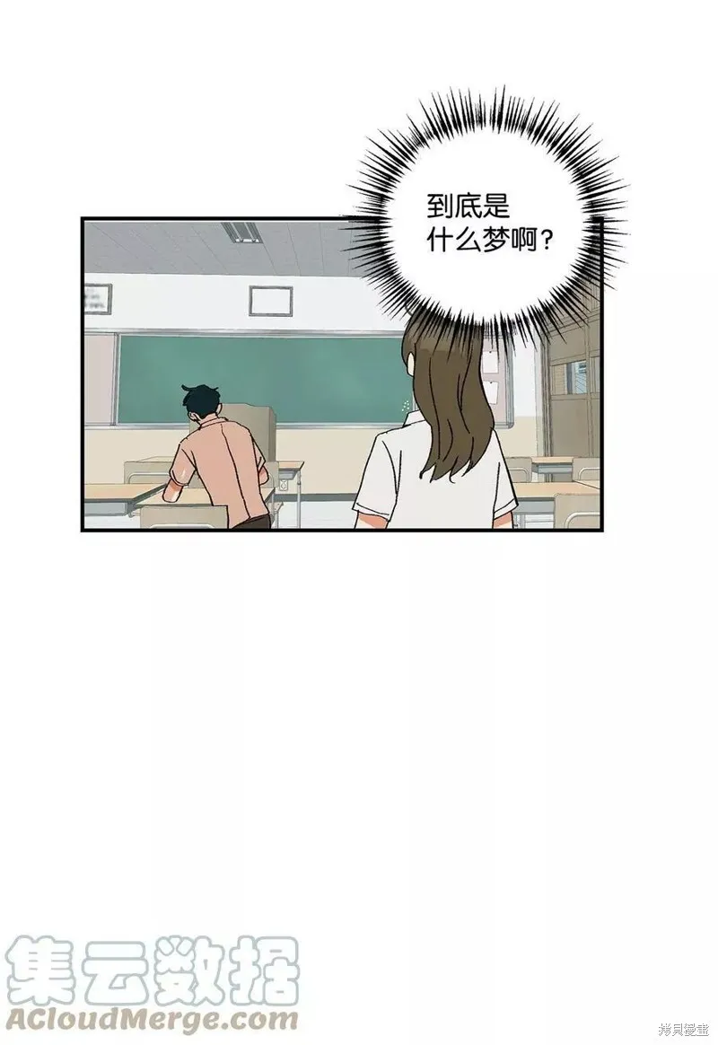 17 第24页