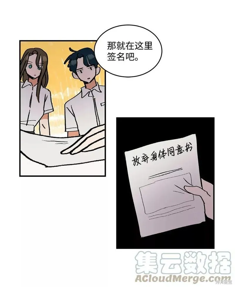 17 第26页