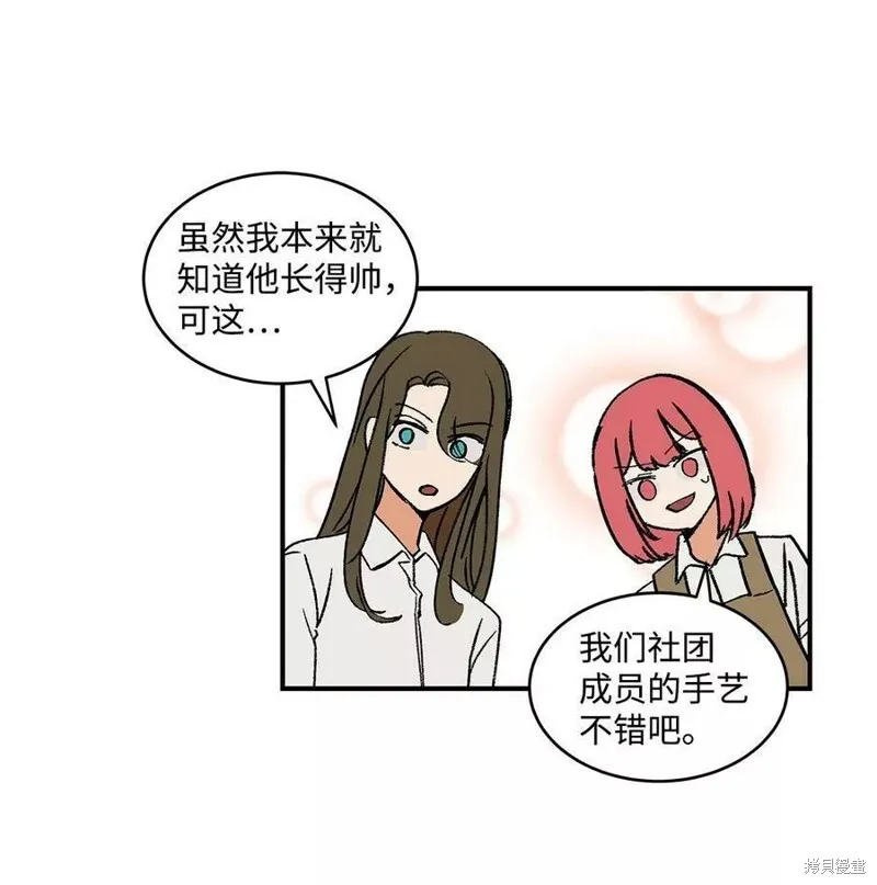 17 第29页