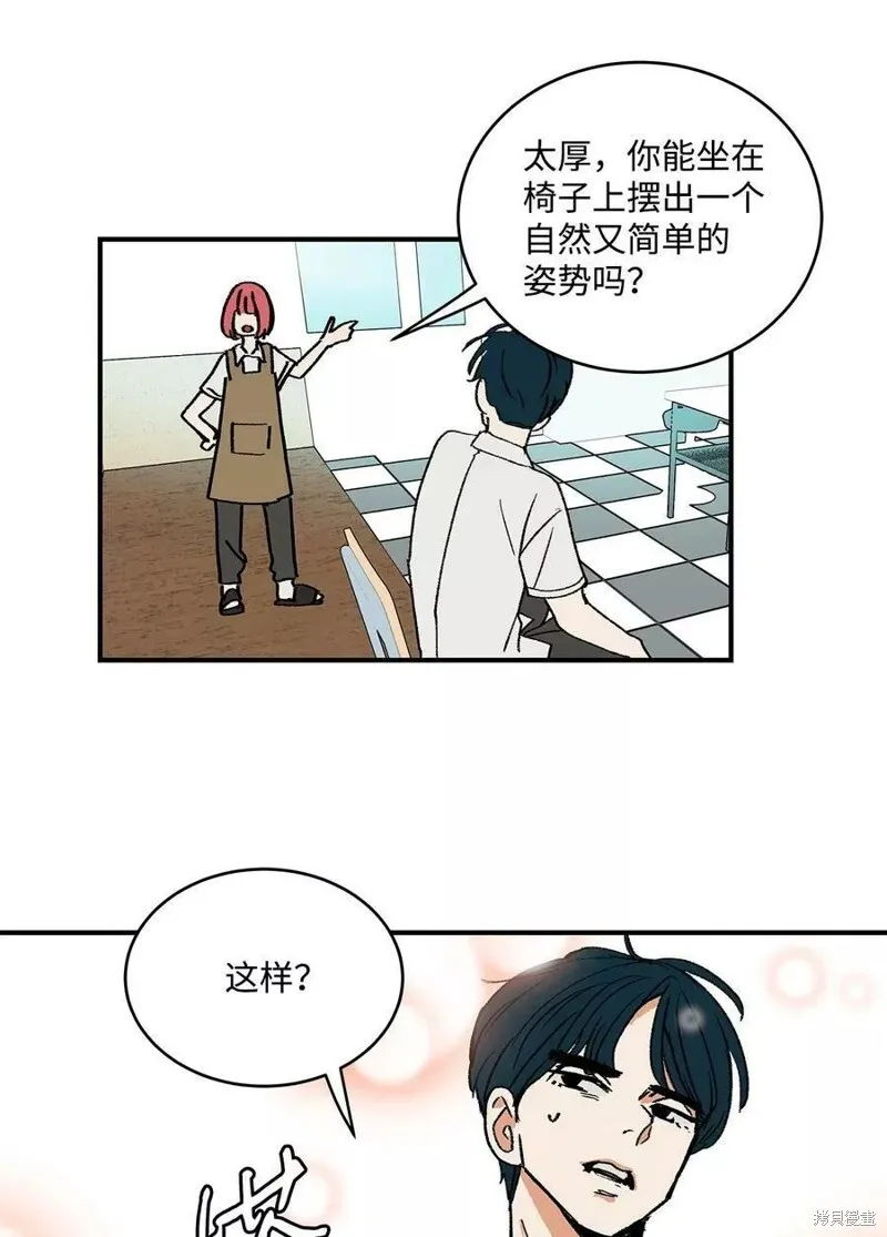 17 第31页