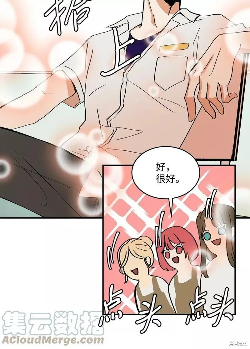 17 第32页
