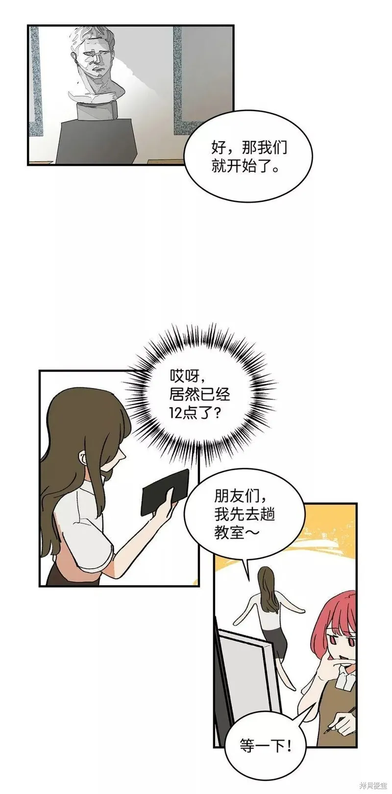 17 第33页
