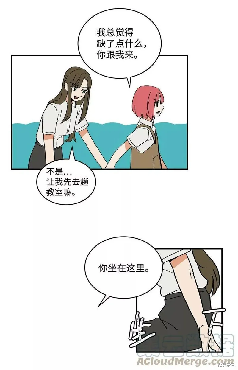 17 第34页